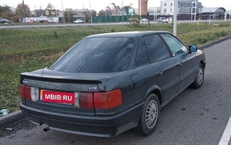 Audi 80, 1987 год, 270 000 рублей, 2 фотография