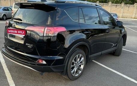 Toyota RAV4, 2019 год, 2 900 000 рублей, 4 фотография