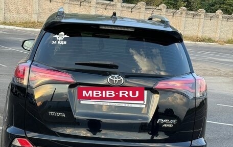 Toyota RAV4, 2019 год, 2 900 000 рублей, 5 фотография