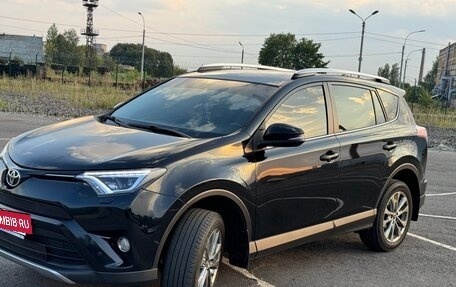 Toyota RAV4, 2019 год, 2 900 000 рублей, 8 фотография