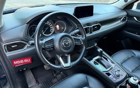 Mazda CX-5 II, 2020 год, 3 000 000 рублей, 4 фотография
