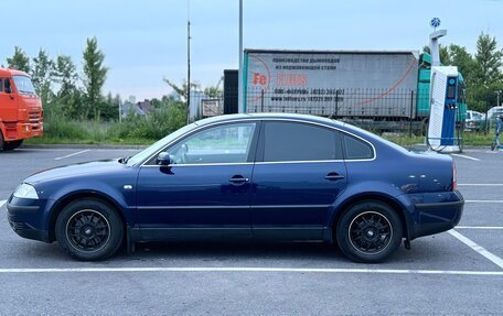 Volkswagen Passat B5+ рестайлинг, 2003 год, 550 000 рублей, 2 фотография