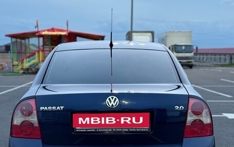 Volkswagen Passat B5+ рестайлинг, 2003 год, 550 000 рублей, 3 фотография