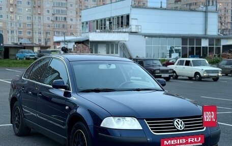 Volkswagen Passat B5+ рестайлинг, 2003 год, 550 000 рублей, 5 фотография