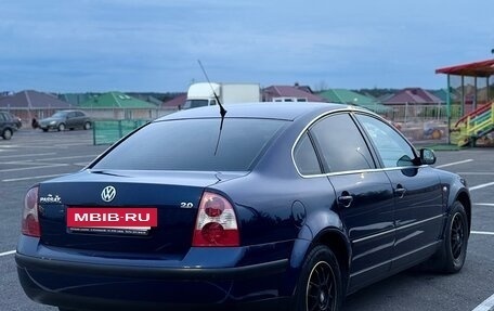 Volkswagen Passat B5+ рестайлинг, 2003 год, 550 000 рублей, 8 фотография