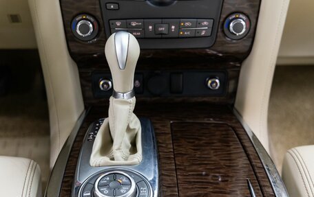 Nissan Patrol, 2011 год, 1 948 000 рублей, 21 фотография