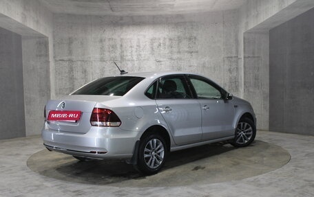 Volkswagen Polo VI (EU Market), 2019 год, 1 275 000 рублей, 6 фотография