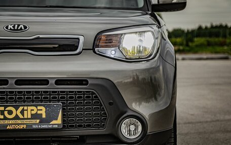 KIA Soul II рестайлинг, 2016 год, 1 685 000 рублей, 4 фотография