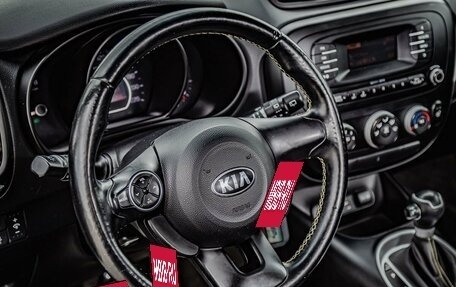KIA Soul II рестайлинг, 2016 год, 1 685 000 рублей, 14 фотография