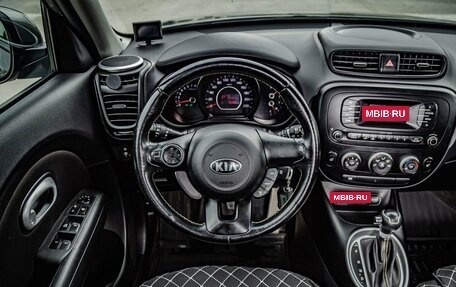 KIA Soul II рестайлинг, 2016 год, 1 685 000 рублей, 15 фотография