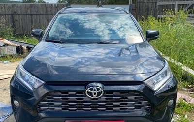 Toyota RAV4, 2020 год, 3 200 000 рублей, 1 фотография