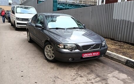 Volvo S60 III, 2003 год, 850 000 рублей, 1 фотография