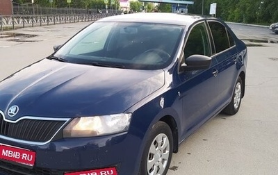 Skoda Rapid I, 2015 год, 1 299 000 рублей, 1 фотография