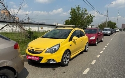 Opel Corsa OPC D рестайлинг 1, 2008 год, 800 000 рублей, 1 фотография