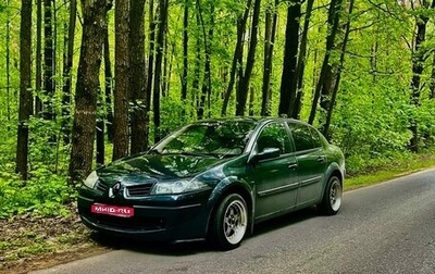 Renault Megane II, 2006 год, 490 000 рублей, 1 фотография