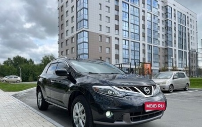 Nissan Murano, 2013 год, 1 950 000 рублей, 1 фотография