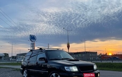 Subaru Forester, 2001 год, 450 000 рублей, 1 фотография