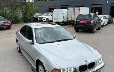 BMW 5 серия, 1997 год, 230 000 рублей, 1 фотография