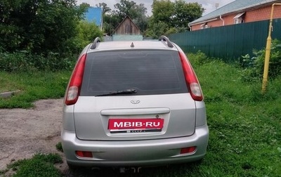 Daewoo Tacuma, 2000 год, 250 000 рублей, 1 фотография