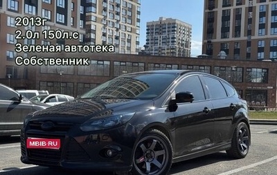 Ford Focus III, 2013 год, 949 000 рублей, 1 фотография