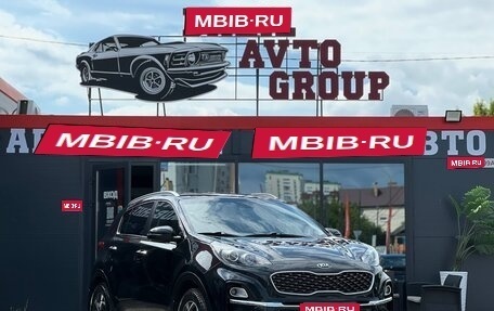 KIA Sportage IV рестайлинг, 2019 год, 1 590 000 рублей, 1 фотография