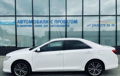 Toyota Camry, 2013 год, 1 679 000 рублей, 1 фотография