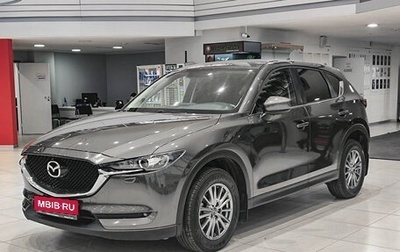 Mazda CX-5 II, 2017 год, 2 440 000 рублей, 1 фотография