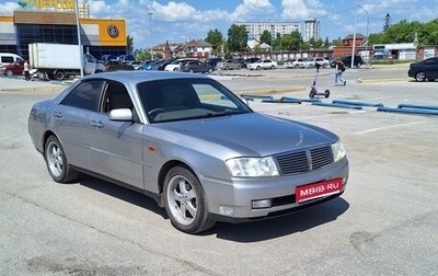 Nissan Cedric X, 2002 год, 699 999 рублей, 1 фотография