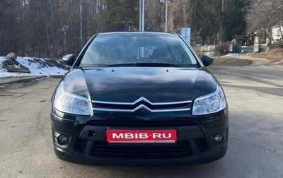 Citroen C4 II рестайлинг, 2010 год, 490 000 рублей, 1 фотография