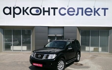 Nissan Pathfinder, 2011 год, 1 670 000 рублей, 1 фотография