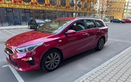 KIA cee'd III, 2019 год, 1 850 000 рублей, 3 фотография