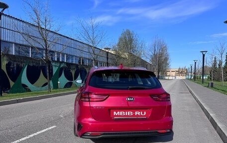 KIA cee'd III, 2019 год, 1 850 000 рублей, 6 фотография