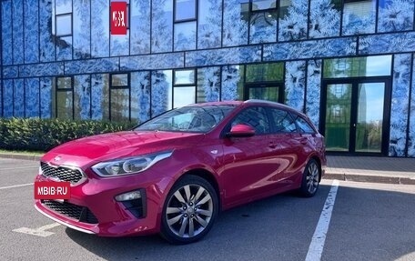 KIA cee'd III, 2019 год, 1 850 000 рублей, 4 фотография