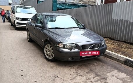 Volvo S60 III, 2003 год, 850 000 рублей, 8 фотография