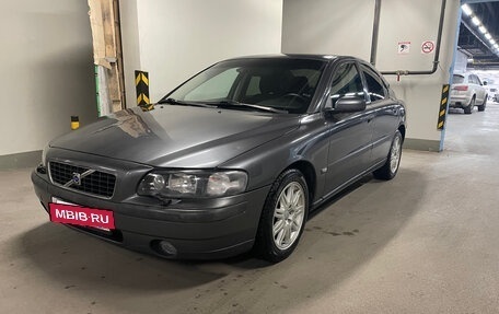 Volvo S60 III, 2003 год, 850 000 рублей, 21 фотография