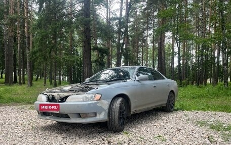 Toyota Mark II VIII (X100), 1993 год, 470 000 рублей, 4 фотография