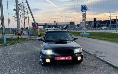Subaru Forester, 2001 год, 450 000 рублей, 2 фотография