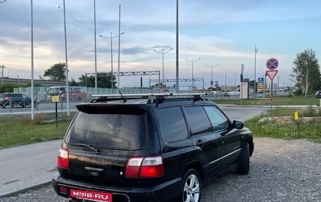 Subaru Forester, 2001 год, 450 000 рублей, 6 фотография