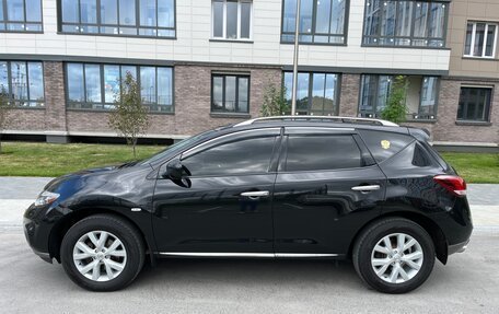 Nissan Murano, 2013 год, 1 950 000 рублей, 5 фотография