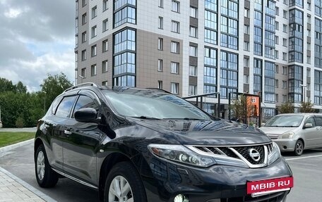 Nissan Murano, 2013 год, 1 950 000 рублей, 2 фотография