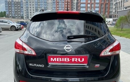 Nissan Murano, 2013 год, 1 950 000 рублей, 7 фотография