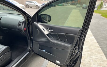 Nissan Murano, 2013 год, 1 950 000 рублей, 18 фотография