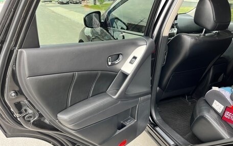 Nissan Murano, 2013 год, 1 950 000 рублей, 21 фотография