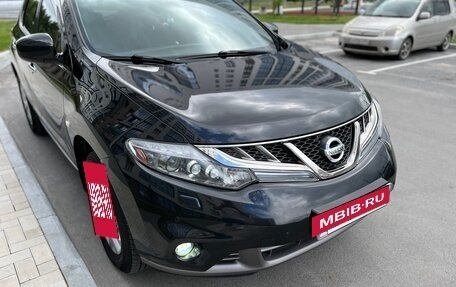 Nissan Murano, 2013 год, 1 950 000 рублей, 12 фотография