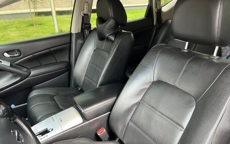 Nissan Murano, 2013 год, 1 950 000 рублей, 27 фотография