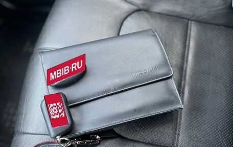 Nissan Murano, 2013 год, 1 950 000 рублей, 28 фотография