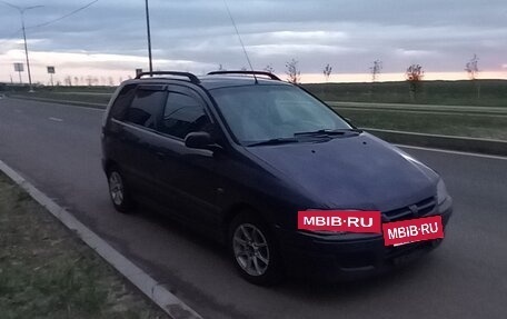 Mitsubishi Space Star I рестайлинг, 2000 год, 245 000 рублей, 7 фотография