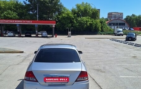 Nissan Cedric X, 2002 год, 699 999 рублей, 10 фотография