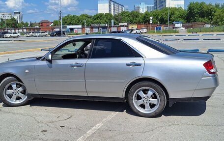 Nissan Cedric X, 2002 год, 699 999 рублей, 16 фотография