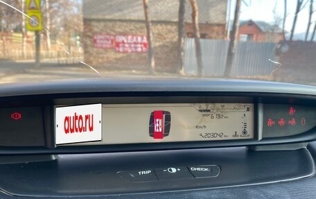 Citroen C4 II рестайлинг, 2010 год, 490 000 рублей, 11 фотография